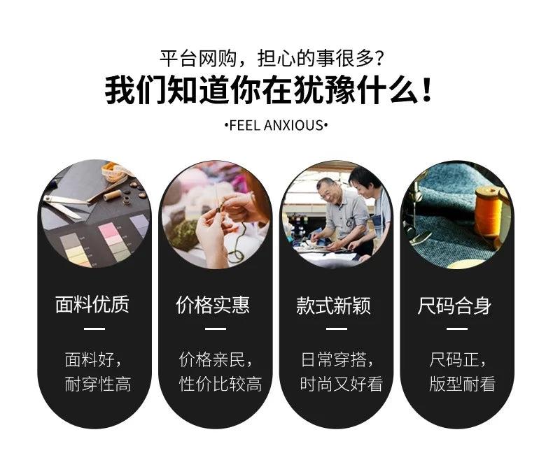 Summer thin men's business social short-sleeved shirt professional formal striped casual non-ironing breathable shirt slim fit