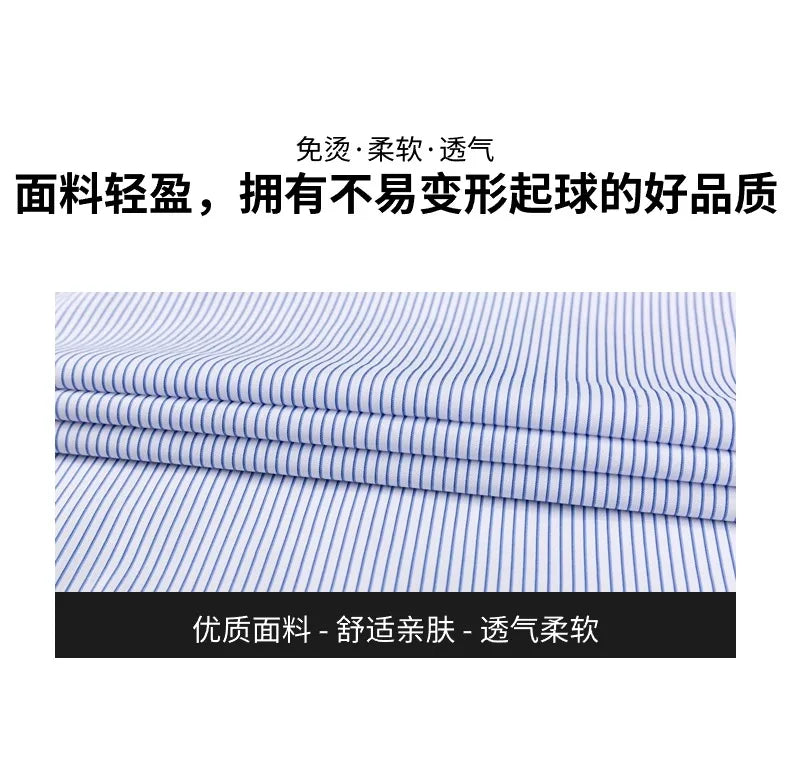 Summer thin men's business social short-sleeved shirt professional formal striped casual non-ironing breathable shirt slim fit