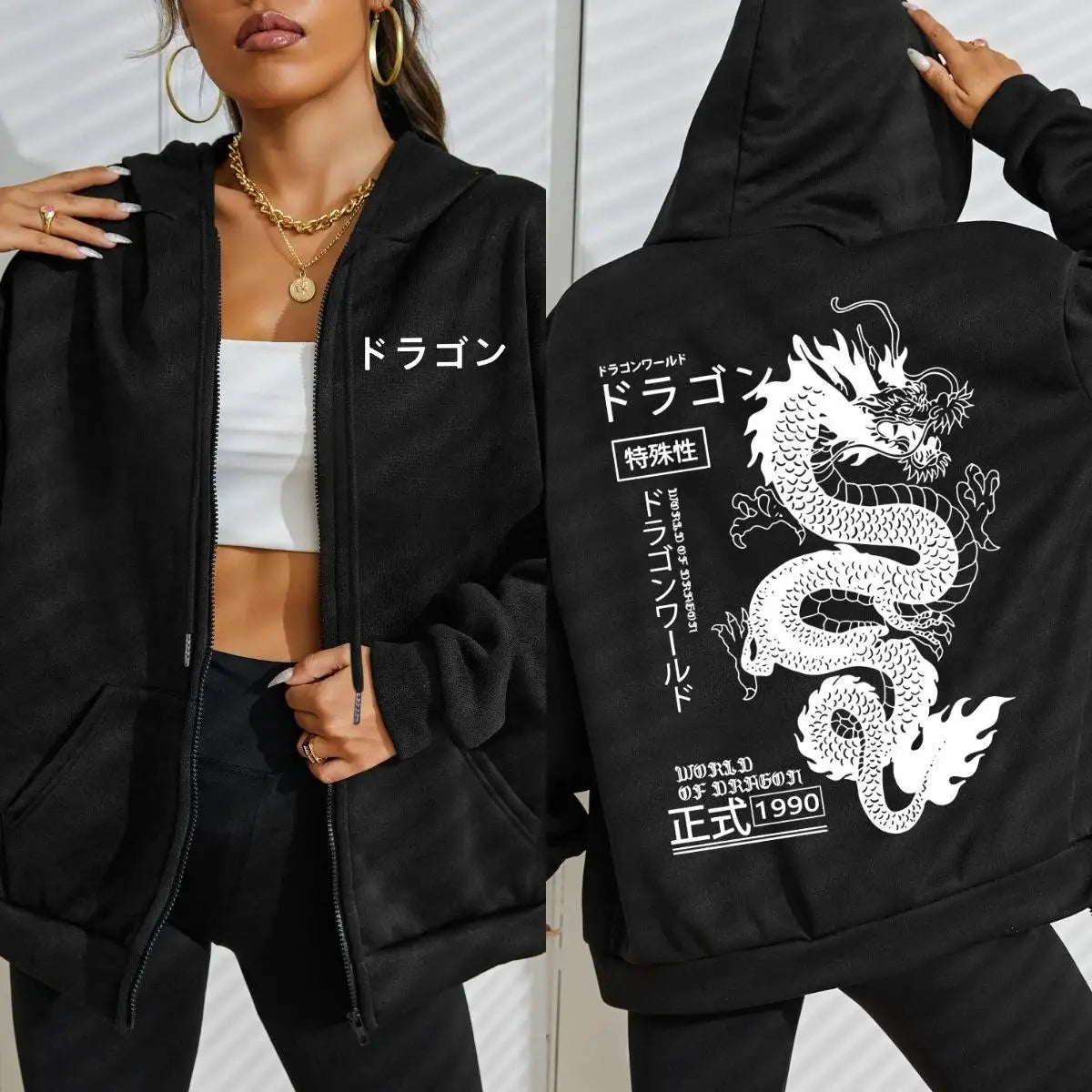 World Of Dragon Special 1990 Pattern Women Zipper Hoodie Trendy Fleece Hoody Casual Autumn Sportswear Retro Loose Streetwear