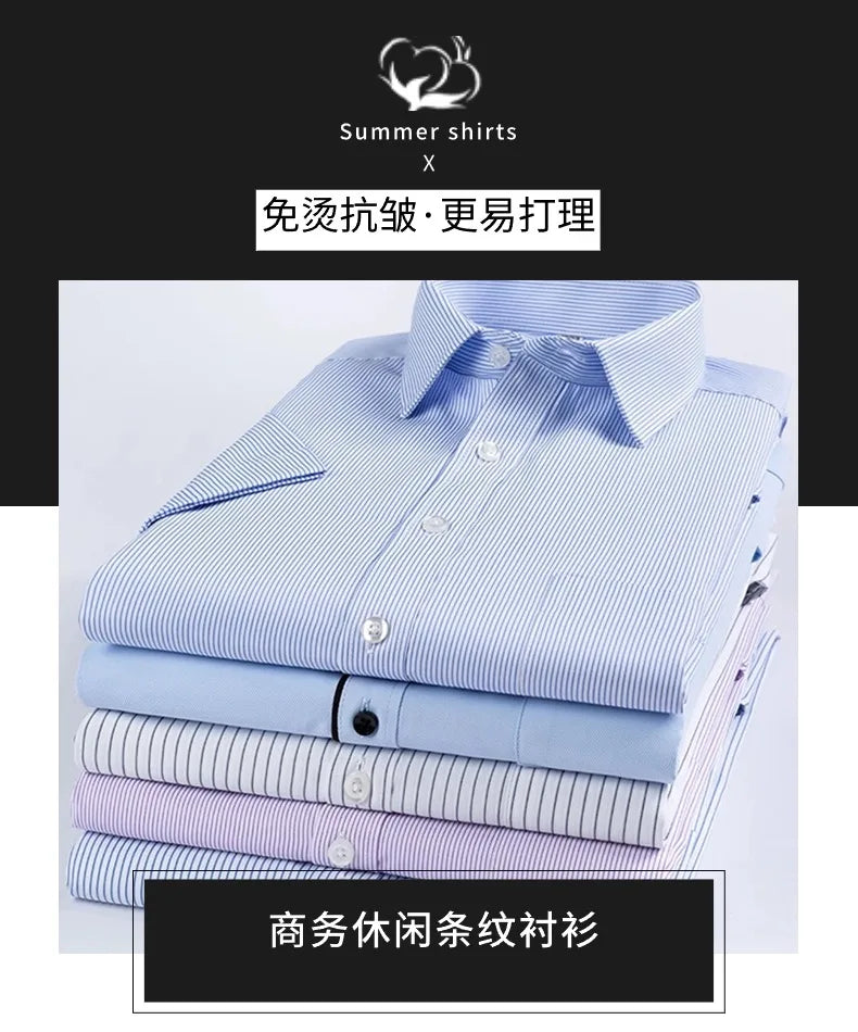 Summer thin men's business social short-sleeved shirt professional formal striped casual non-ironing breathable shirt slim fit