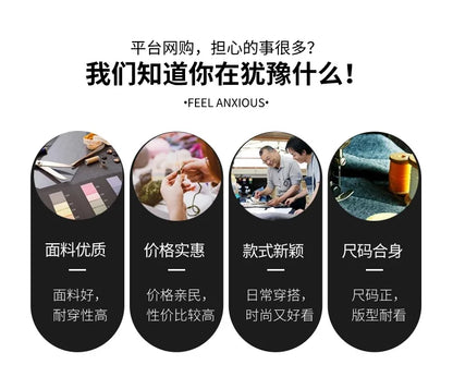 Summer thin men's business social short-sleeved shirt professional formal striped casual non-ironing breathable shirt slim fit