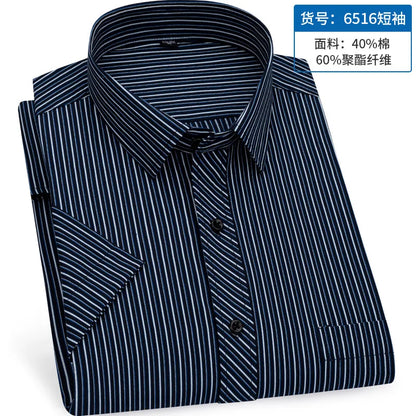 Summer thin men's business social short-sleeved shirt professional formal striped casual non-ironing breathable shirt slim fit