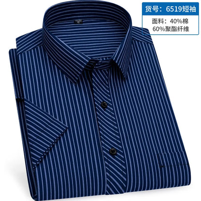 Summer thin men's business social short-sleeved shirt professional formal striped casual non-ironing breathable shirt slim fit