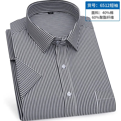 Summer thin men's business social short-sleeved shirt professional formal striped casual non-ironing breathable shirt slim fit