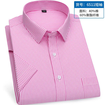 Summer thin men's business social short-sleeved shirt professional formal striped casual non-ironing breathable shirt slim fit