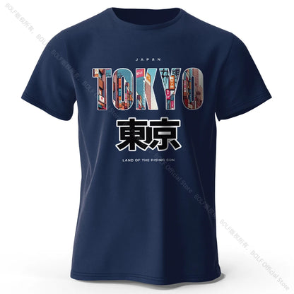 Tokyo Printed Fashion Forward 100% Cotton T-Shirt, Ultra Soft Round Neck Short Sleeve Tee, Perfect for Men & Women