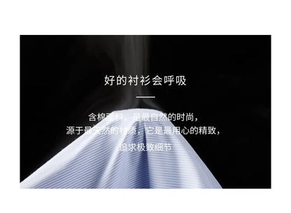 Summer thin men's business social short-sleeved shirt professional formal striped casual non-ironing breathable shirt slim fit