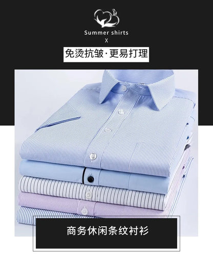 Summer thin men's business social short-sleeved shirt professional formal striped casual non-ironing breathable shirt slim fit